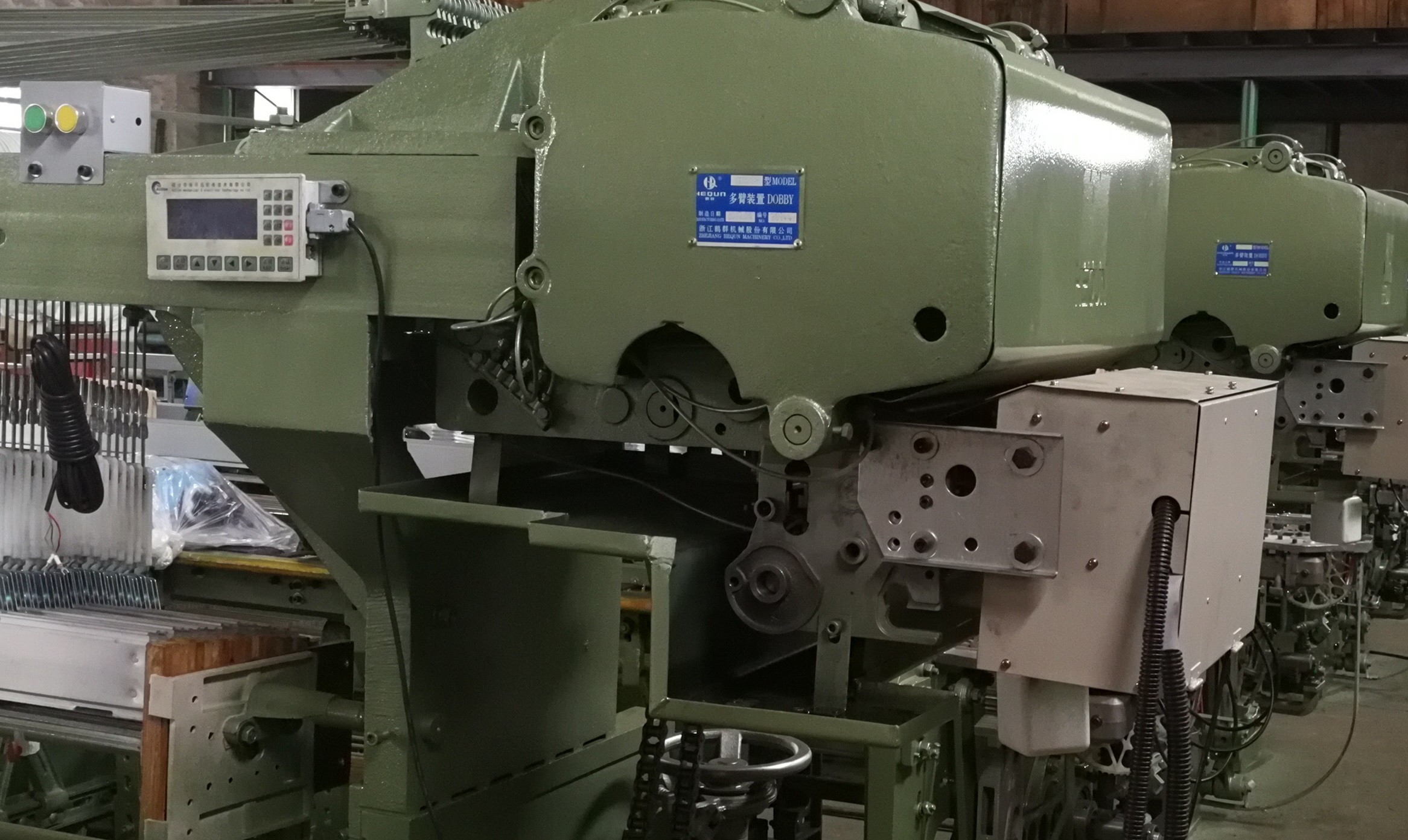 ELECTRONIC DOBBY ATTACHMENT FOR RAPIER LOOMS JINGONG INDUSTRIAL CO., LTD.